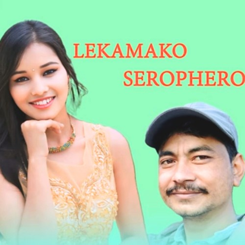 LEKAMAKO SEROPHERO