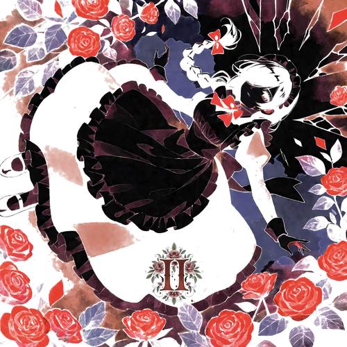 La Poupée & La Fleur de Sang II (Explicit)