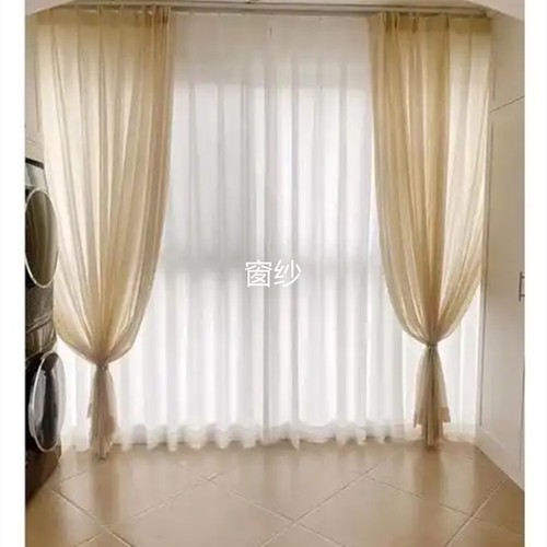 窗纱