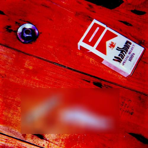 Drone 1 (Zeke Forever Remix)