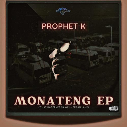 Monateng EP (Explicit)