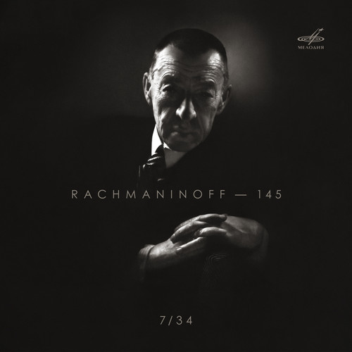 Sergei Rachmaninoff - 145, Vol. 7