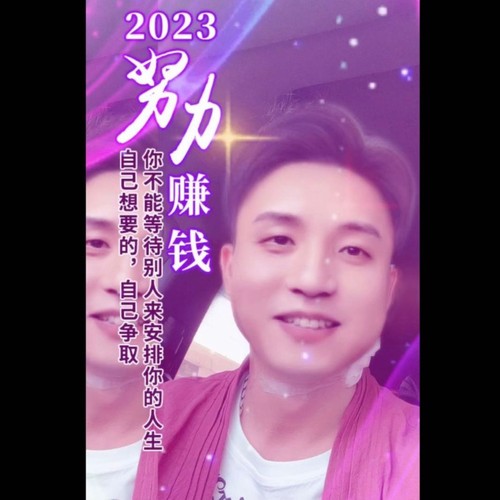 不要连分手都骗我
