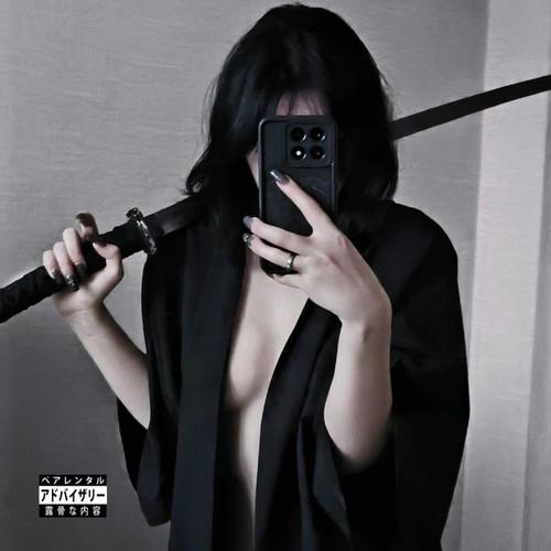 BULLET FOR THE OPPS (feat. Michael) [Explicit]