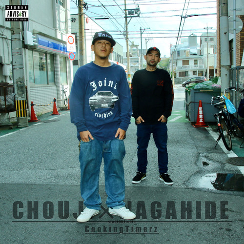 CookingTimerz (Explicit)