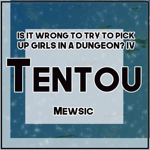 Tentou (From 