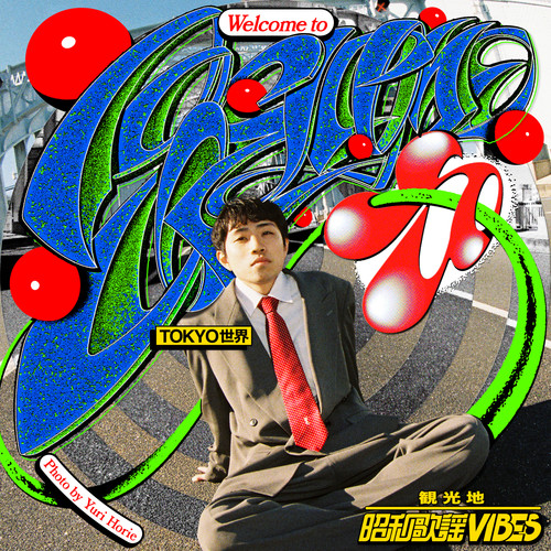 Welcome To TOKYO SEKAI