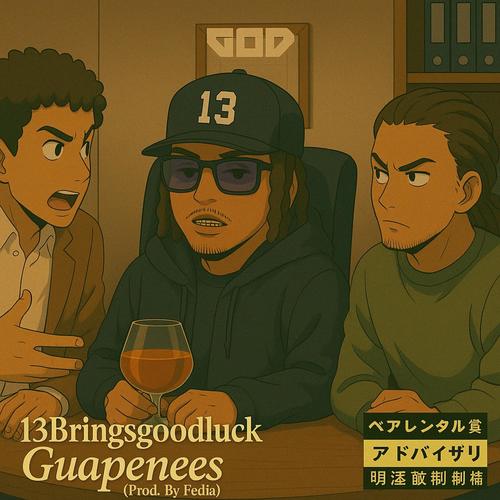 Guapenees (Explicit)