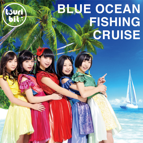 Blue Ocean Fishing Cruise