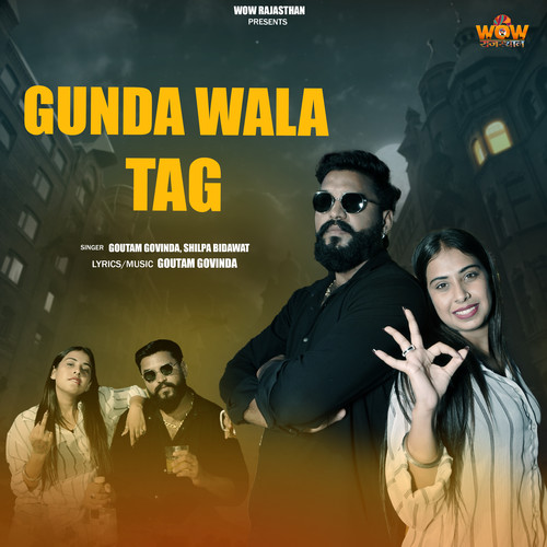 Gunda Wala Tag