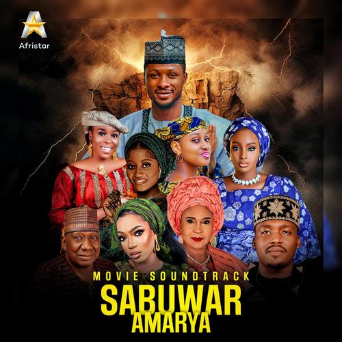 Sabuwar Amarya