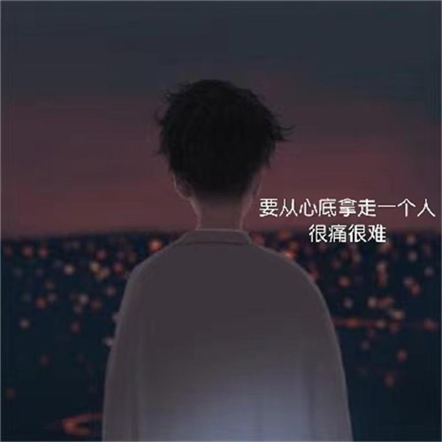 遥远的秋天。