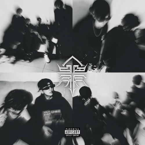 BBy's (feat. Let4x & ay uri) [Explicit]