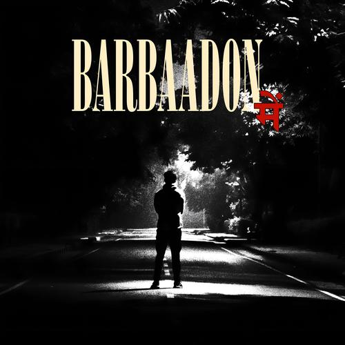 Barbaadon Mein