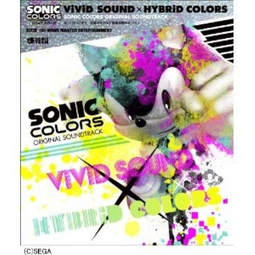 SONIC COLORS ORIGINAL SOUNDTRACK ViViD SOUND × HYBRiD COLORS
