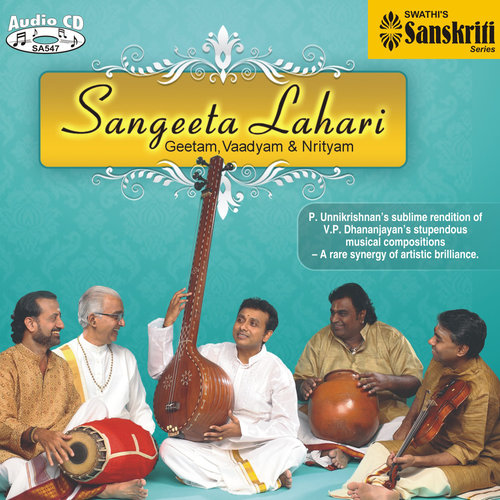 Sangeeta Lahari - P. Unnikrishnan & V.P. Dhananjayan