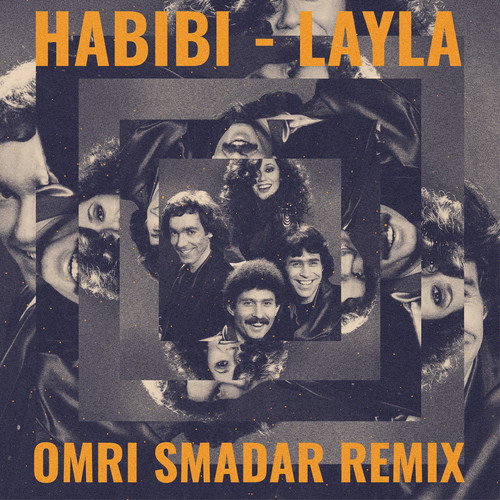 Layla (Remix)