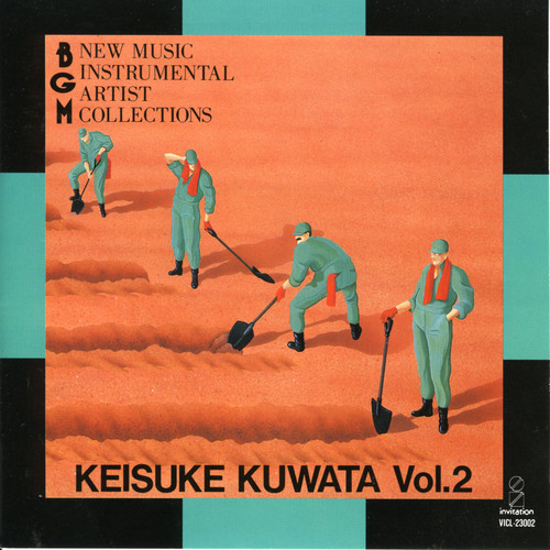 桑田佳祐 作品集 Vol.2 (クワタケイスケサクヒンシユウ)