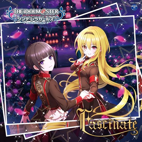 THE IDOLM@STER CINDERELLA GIRLS STARLIGHT MASTER 38