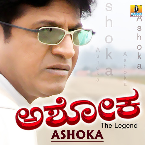 Ashoka (Original Motion Picture Soundtrack)