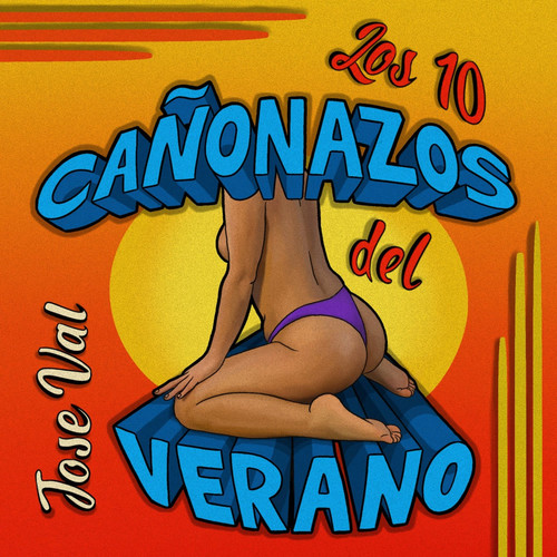 Cañonazos del Verano