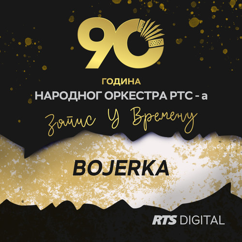 Bojerka (Live)