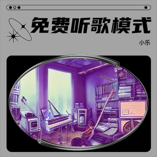 谁知老纳披袈裟