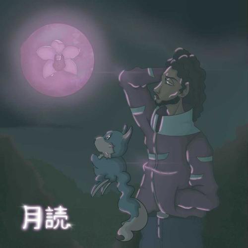 INFINITE TSUKUYOMI (Explicit)