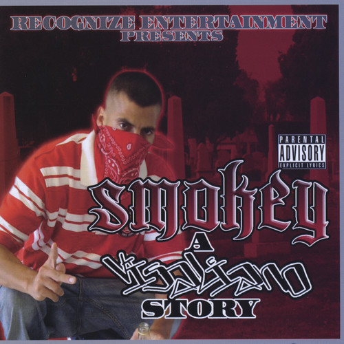 A Visaliano Story (Explicit)