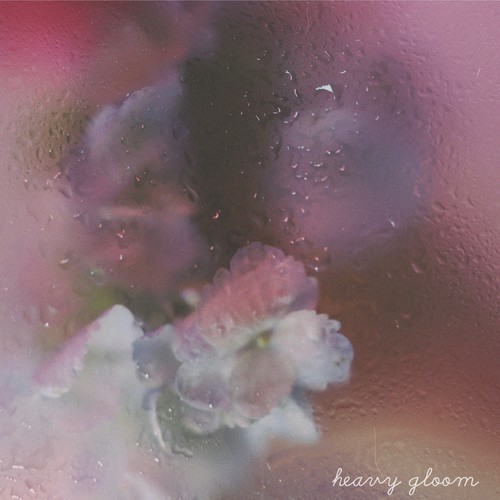 Дивный мир (Explicit)