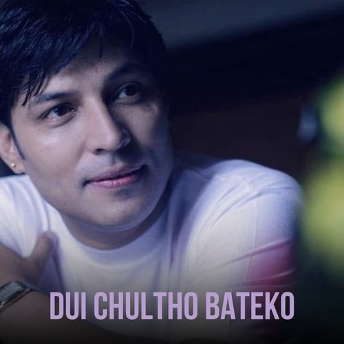 Dui Chultho Bateko