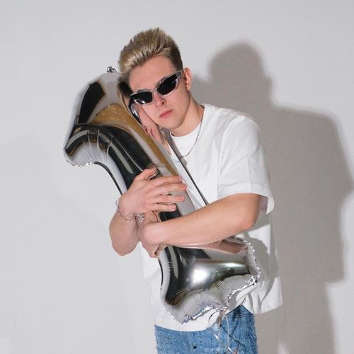 Jedno Marzenie (feat. prodbyIgor)