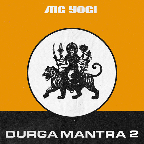 Durga Mantra 2