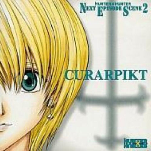 ハンター×ハンター Next episode scean2 KURAPIKT クラピカ (全职猎人 下一集 场景2 酷拉皮卡)