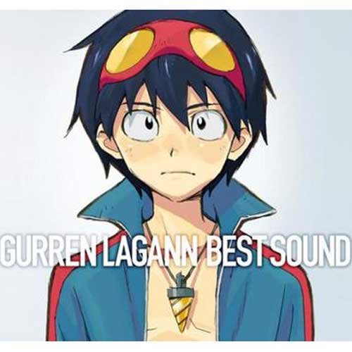 天元突破グレンラガン best sound (此时此刻的我 OST)