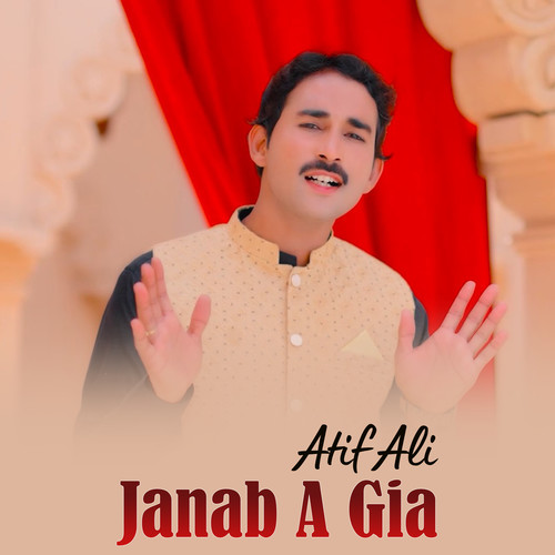 Janab A Gia
