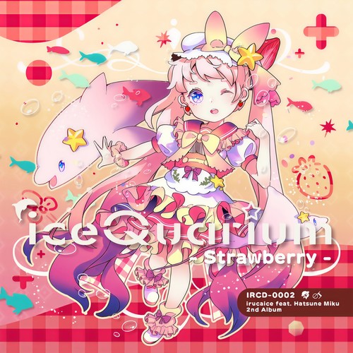 iceQuarium -Strawberry