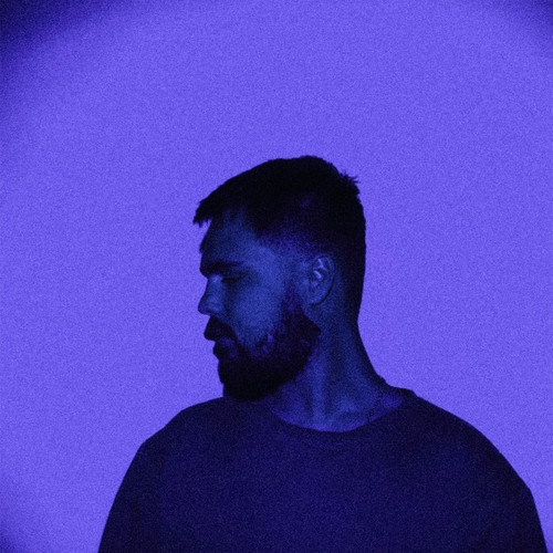 Дай мне тишины (Explicit)