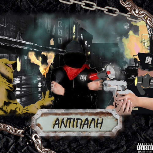 AntiPali (Explicit)