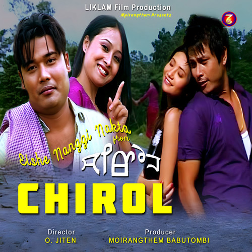 Eishe Nanggi Nakta (From 