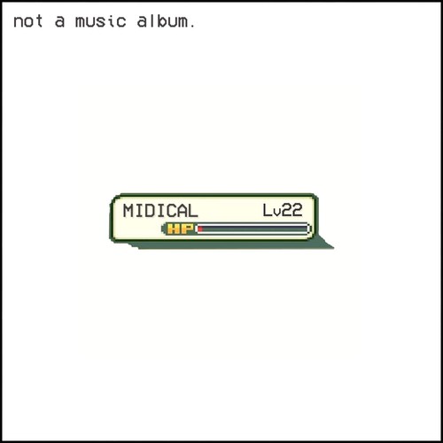 Not A Music Album