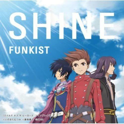 SHINE(テイルズ盤) / FUNKIST