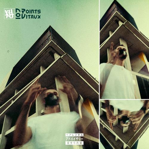 107 Points Vitaux (Explicit)