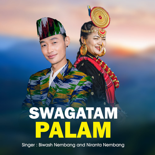 Swagatam Palam