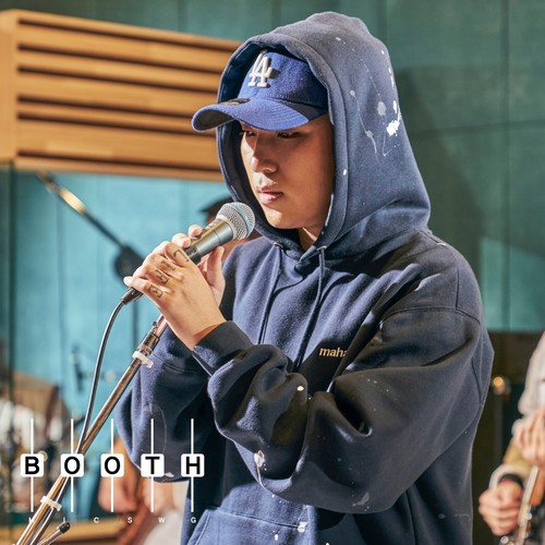 마이크스웨거 부스 (with.이로한) (MIC SWG BOOTH)