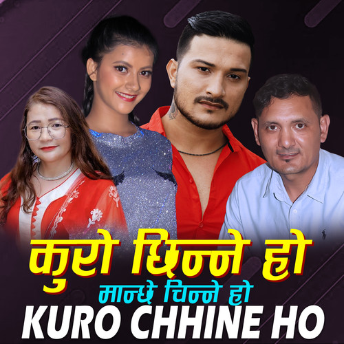 Kuro Chhine Ho