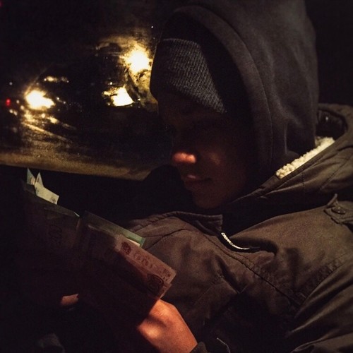 Около двенадцатой