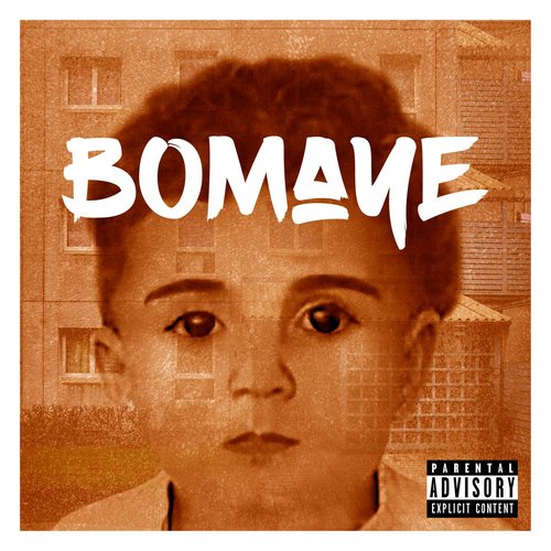 Bomaye (用什么)