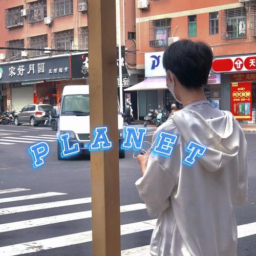 PLANET