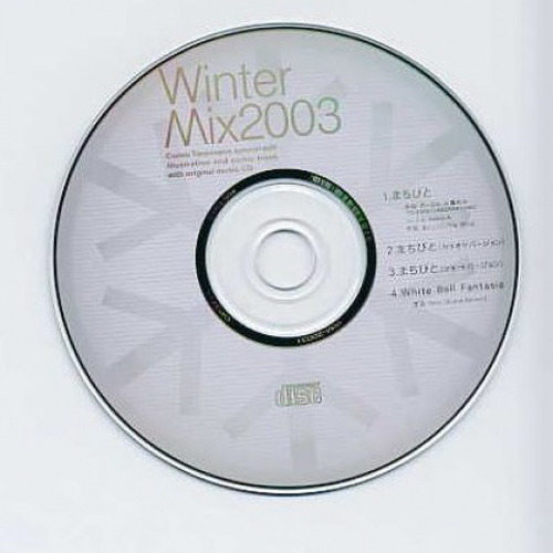 Winter Mix 2003